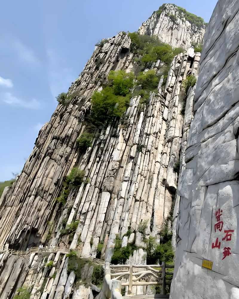 Sanhuang Village is one of the iconic place for kung fu travel