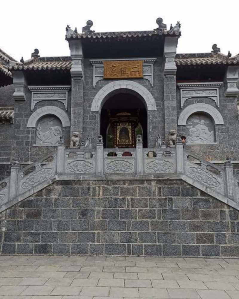 Erzu Temple
