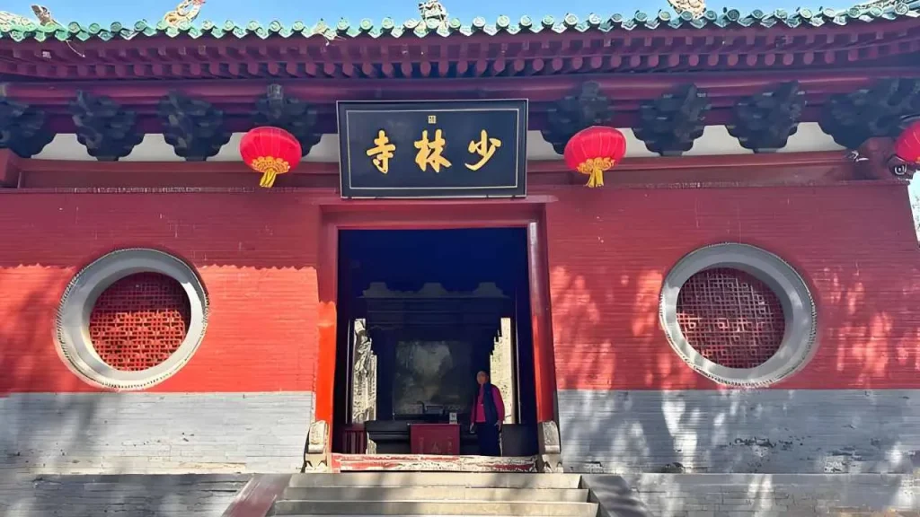 the image shows shaolin temple china